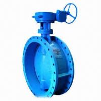 China Metal-seated Butterfly Valve, High-performance, Double Offset and Flange Ended  on sale