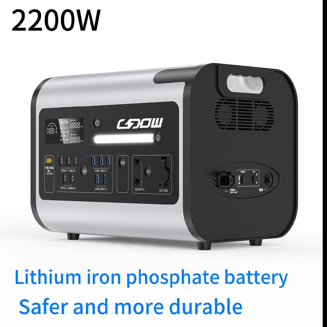 2200W Super Powerful Lithium Iron Phosphate Portable Power Station Lithium Battery