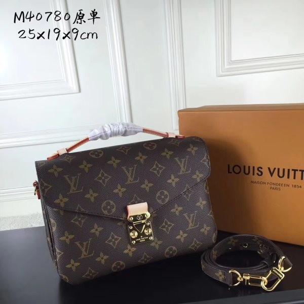 Metis Monogram bag Louis Vuitton M40780 message bag shoulder bag wholesale cheap - fmwind-com