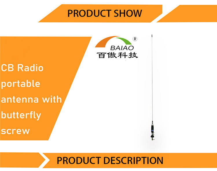 Baiao Long Range Mobile Radio 10 M Antena Truck Vhf Uhf CB Antenna 27mhz