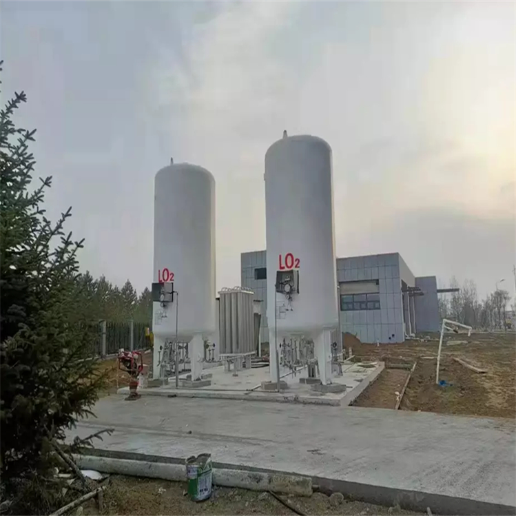 Widely Used Perlite Powder Liquid Cryogenic Storage Tank