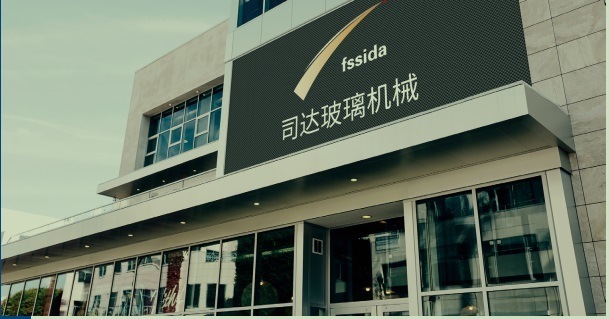 Foshan Star Automatic Glass Processing Machine CNC Glass Working Center Glass Processing Center
