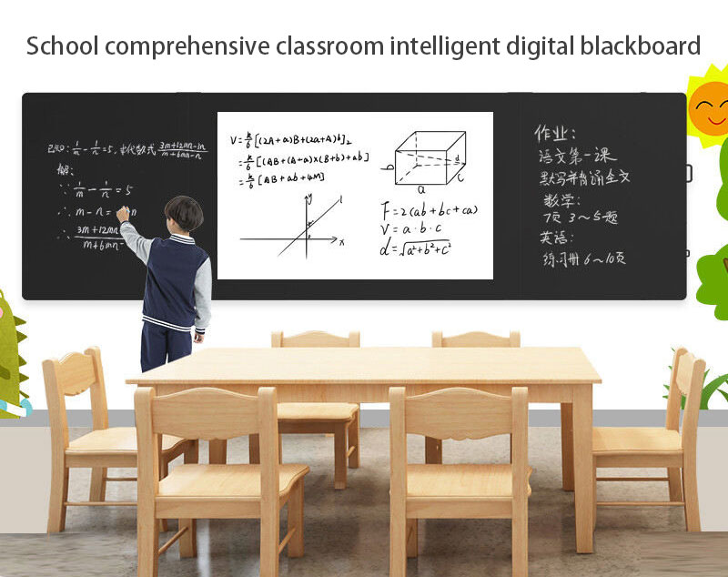 75 Inch Nano School Smart Digital Blackboard For Comprehensive Classroom 0