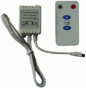 China Infrared Remote Controller - MY-G-IR5KEYCW on sale 