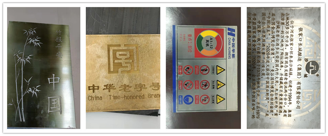 Factory Laser Electric Spark Etching Machine for Advertising Logo Sign / Medal Engraving
