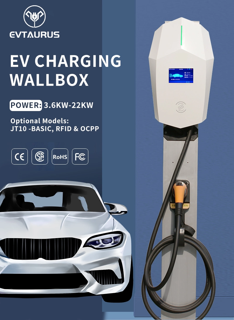 2023 Hot Sale 7/11/22kw Car Battery Power Electric Car Charging Station EV Charger