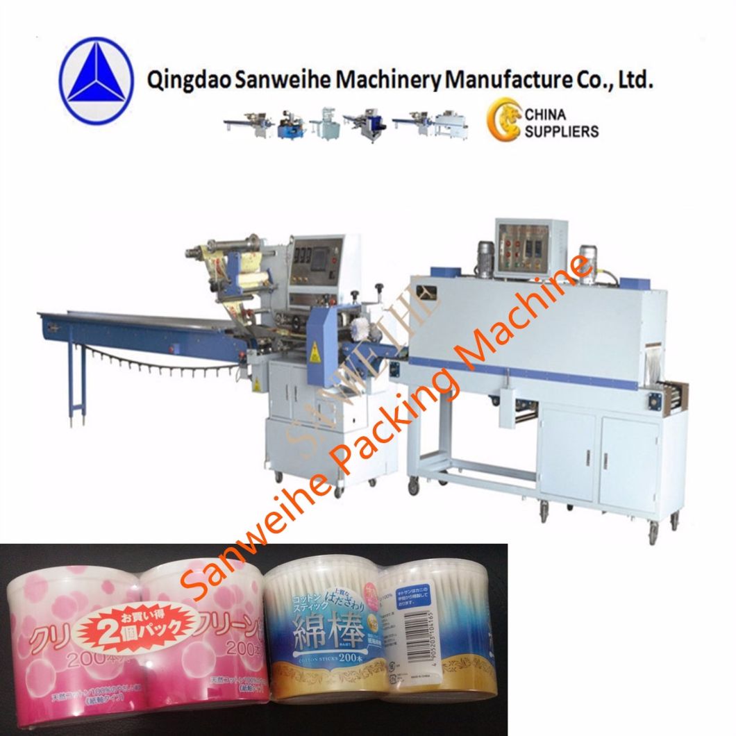 SWC-590 Cotton Swabs Automatic Heat Shrink Wrapping Machine