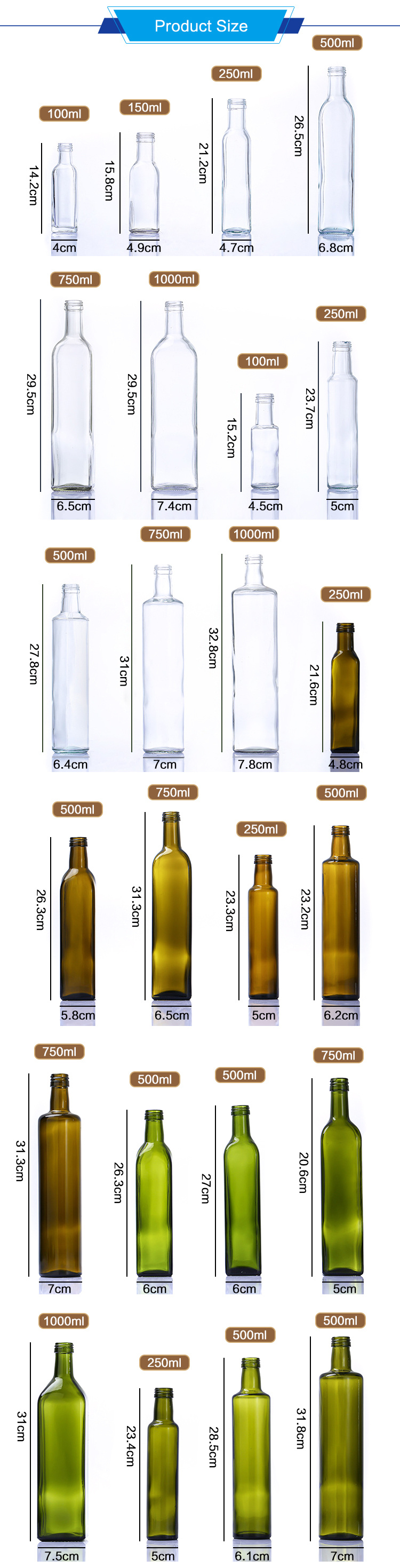 Green Amber Glass Edible Oil Bottle with Screw Cap