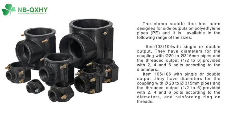 PP Clamp Saddles Agricultural Irrigation Pipe Fittings Saddle Clamp