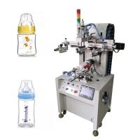 China multicolor 5-7bar Bottle Screen Printing Machine Plastic Cup Logo Printing Machine on sale