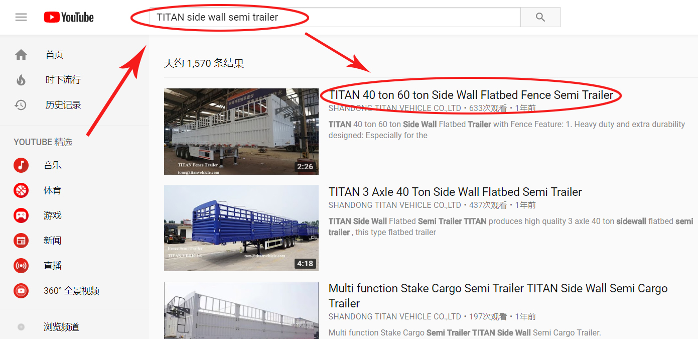 TITAN VEHICLE detachable side board cargo wall panels semi trailer for sale