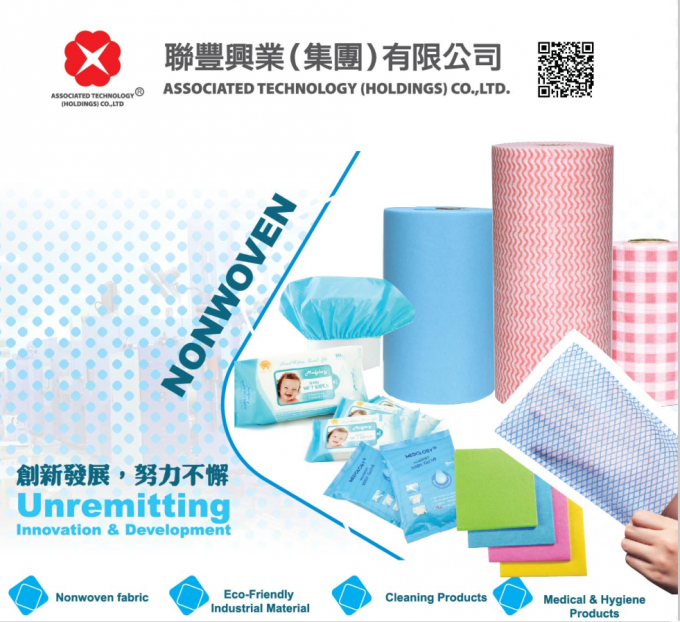 80pcs Dry Wipes For Disinfectant Wet Wipes Manufacturer In Canister 0
