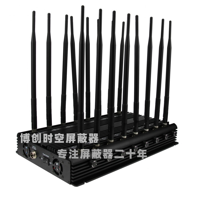 Full band wireless signal jammer power adjustable 16 antenna GSM 3G 4G LTE 5g wimax mobile phone shield