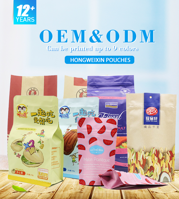 Gravure printing surface handling laminated material stand up pouches soft touch film plastic bread package cookie bags
