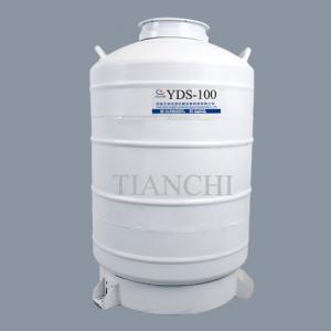 China China low temperature liquid nitrogen dewar 100L with cover price in BZ on sale 