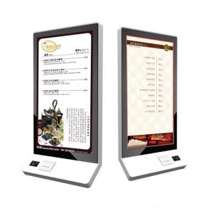 China 32 Inch Wall Mounted Touch Screen Kiosk Food Self Service Kiosk Bulit In POS System on sale 