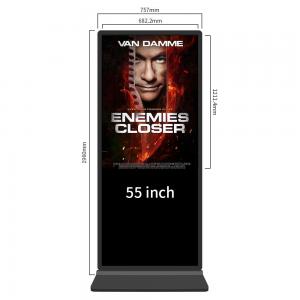 China Windows I3 Self Service Touch Screen Kiosks 49 Inch Advertising Media Player on sale 