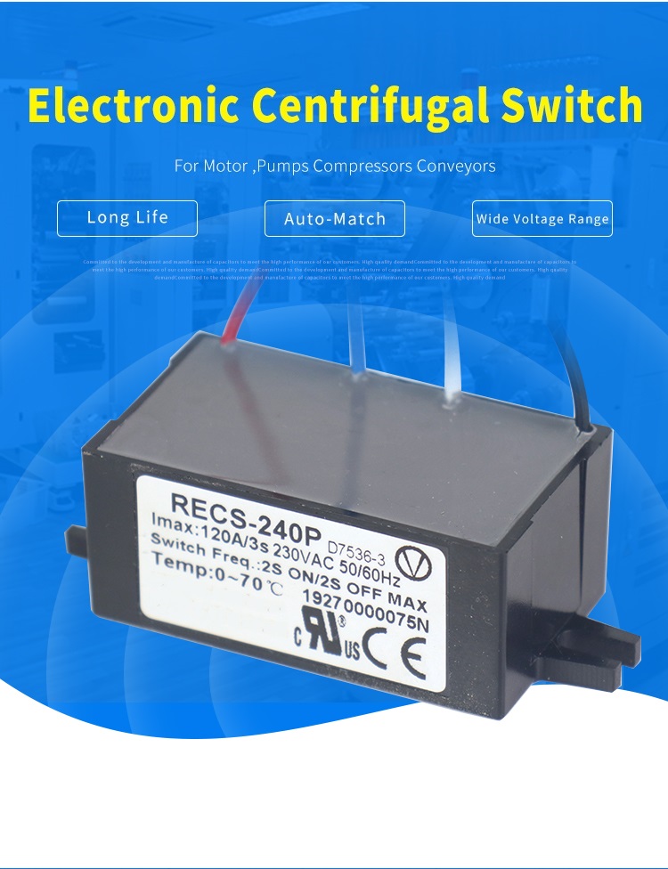 RECS 240P electronic centrifugal switch