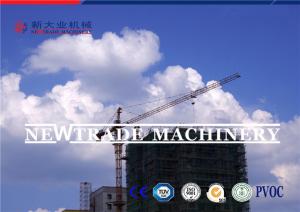 China 6 Tons 40M Qtz63 Hammerhead Construction Tower Crane Embedded Foundation Leg on sale 