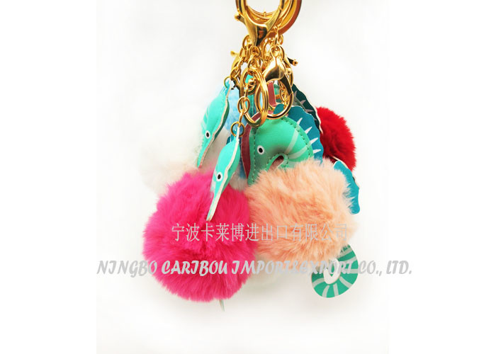 Hippocampus Pompom Key Chain Bag Charm Fluffy Puff Ball Key Ring D