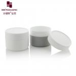 SRS PACKAGING 200g Matte Plastic PP PCR Custom Grey Color Cosmetic Cream Jar