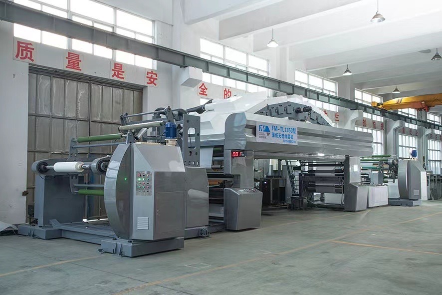 1350mm Width Water Based Chemical Lamination No Plastic Coating Machine