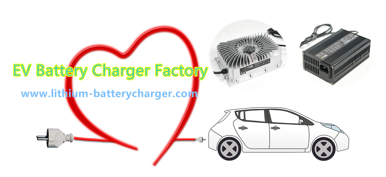 58.8V 25A waterproof battery charger for 48V lead acid batteries, model VL4825WP with small size 296 * 216 * 98 MM