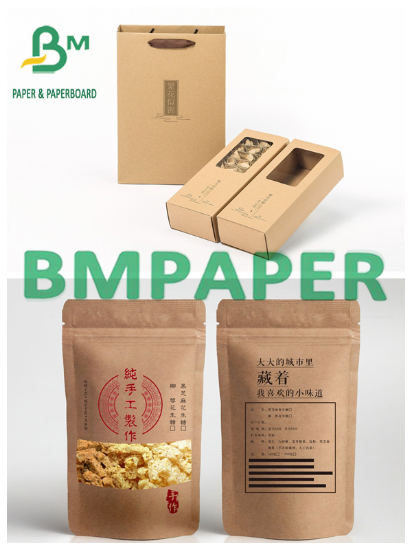 Food Grade 125g - 400g Kraft Paper For Food Product Packaging