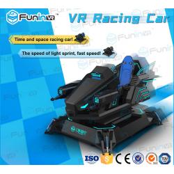 Deepoon E3 Hydraulic Gaming Racing Chair Speed Experience Car