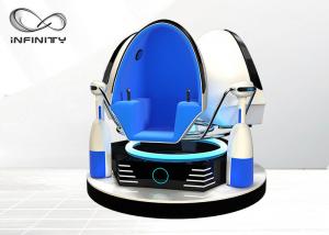 China 7D Hologram Technology 9D VR Cinema / Virtual Reality Egg Chair on sale 