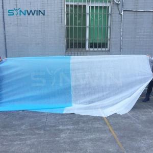 China Agricultural / Garden Non Woven Fabric Extra-wide non woven fabric - SW-AG003 on sale 