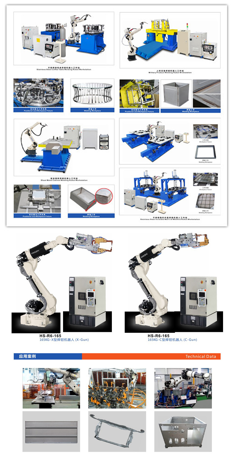 Automatic Industrial Tig Mig Welding Robot for Auto Parts