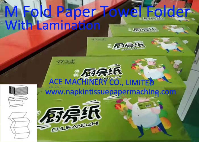 M Fold Hand Towel Interfolder Machine