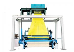 China Textile Machine Weaving Loom Rapier Loom 24mm 350RPM Electronic Terry Towel Rapier Machine on sale 
