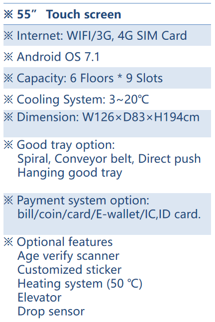 parameters of Micron 55 inch ads vending machine