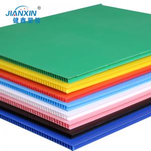 Full Color Coroplast 4x8 Fluted Corrugated Plastic Sheet Corriflute Canada For Sale Corrugated Plastic Sheet Manufacturer From China 107599310