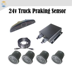 China LED Screen Truck Blind Spot Sensor Trailer Parking Sensor System on sale 