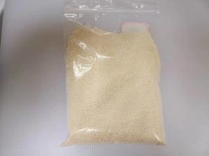 China Slow Release Coated Calcium Butyrate Plus Sodium Butyrate 5743-36-2 For Poultry on sale 