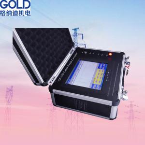 China GD-2138 Digital and Moveable Underground Cable Fault Locator on sale 