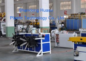 China PLC Plastic PP PE Single Wall Corrugated Pipe Extrusion Line Pipe Tube Extruder on sale 