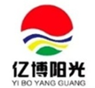 Shandong Yibo Yangguang Engineering Materials Co., Ltd.
