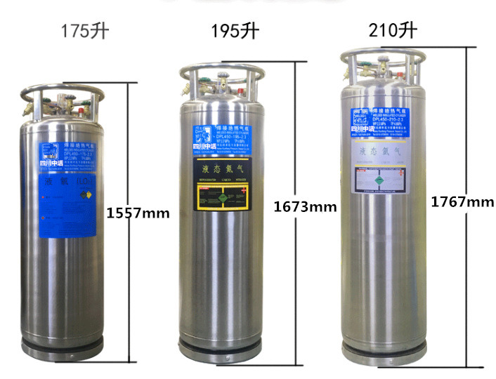 40L 50L 150bar Oxygen Gas High Purity 5n 99.999% Oxygen O2 Gas