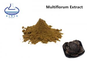 China 501-36-0 Glutathione Extract , Fo-Ti Polygonum Multiflorum Root Extract on sale 