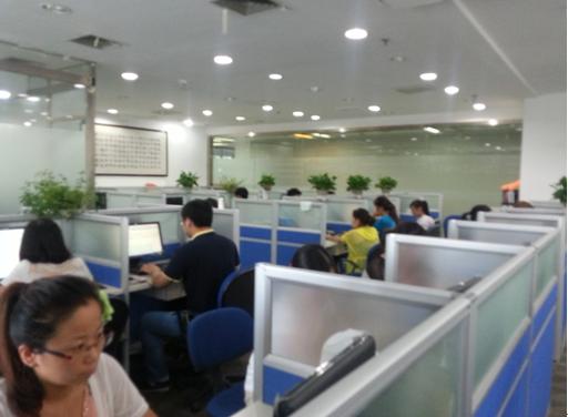 Beijing Nubway S & T Development Co, Ltd