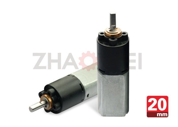Small BLDC Geared Motor