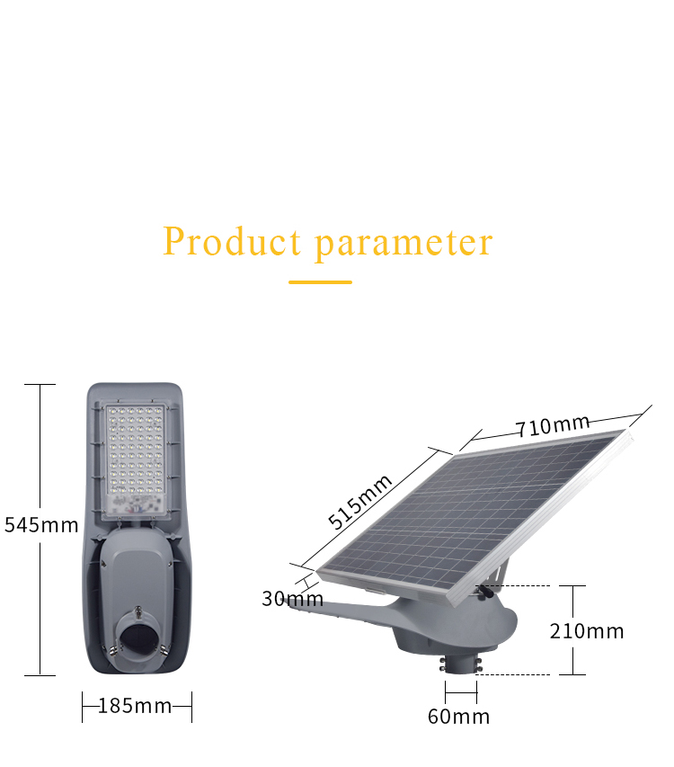Polycrystalline silicon solar road light