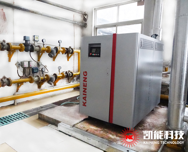 hotel heating supply gas fired condensing boiler