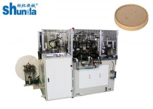 China Single layer PE Paper Cup Lid Making Machine With Ultrasonic Device on sale 