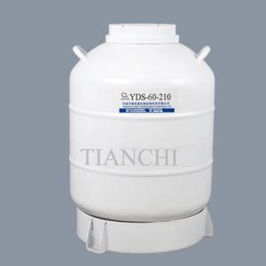 China Tianchi low temperature  liquid nitrogen dewar 60L with cover price in Zanzibar on sale 