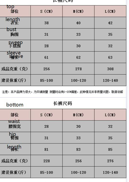 Sports Knit Two-Piece Set Europe and The United States New Hip Lift Elastic Fitness Cross-Border Spring and Autumn Seamless Yoga Suit Women